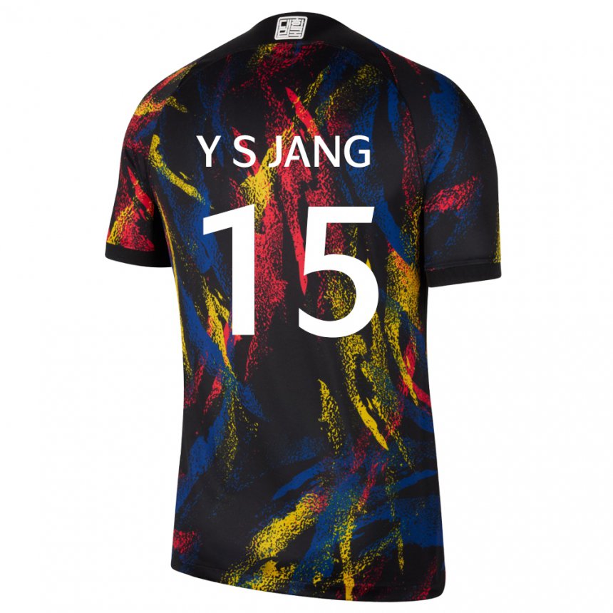 Niño Camiseta Corea Del Sur Jang Yun Sik #15 Multicolor 2ª Equipación 22-24 La Camisa México