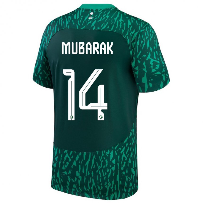 Niño Camiseta Arabia Saudita Al Bandari Mubarak #14 Verde Oscuro 2ª Equipación 22-24 La Camisa México