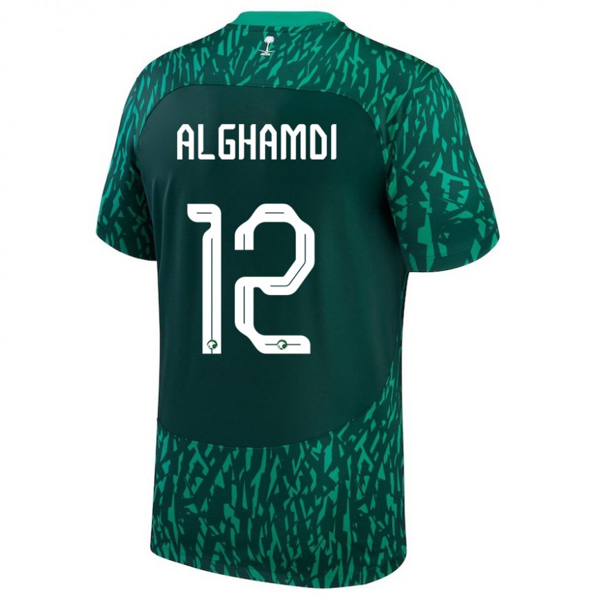 Niño Camiseta Arabia Saudita Faisal Alghamdi #12 Verde Oscuro 2ª Equipación 22-24 La Camisa México