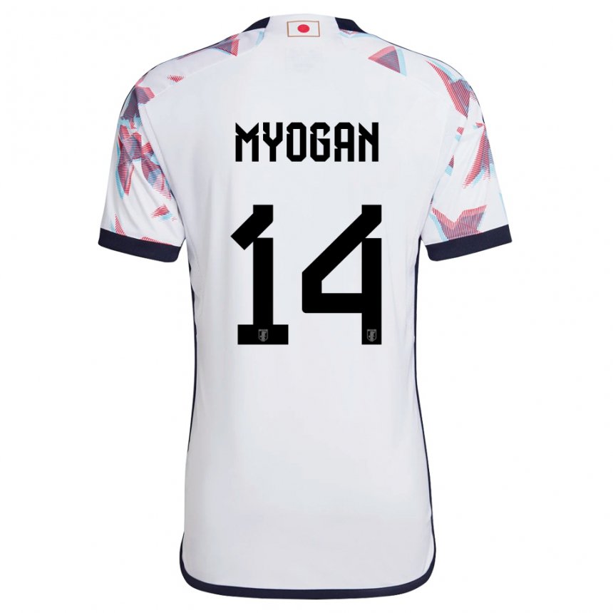 Niño Camiseta Japón Toya Myogan #14 Blanco 2ª Equipación 22-24 La Camisa México