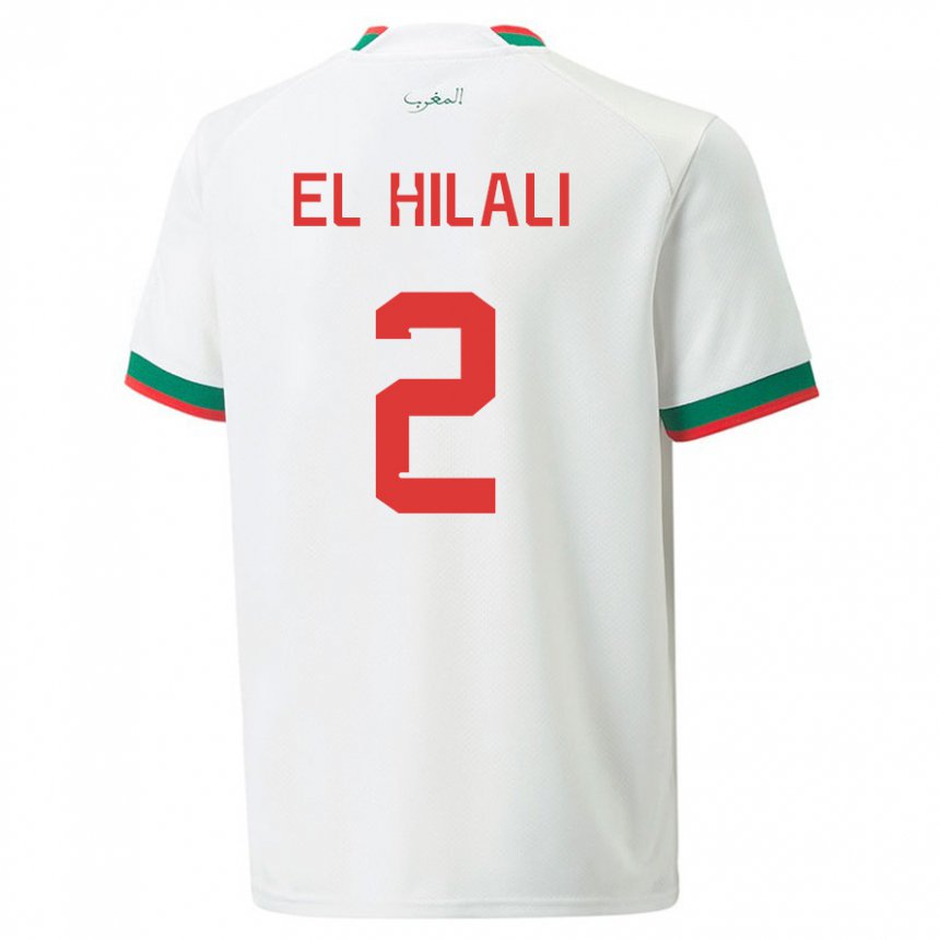 Niño Camiseta Marruecos Omar El Hilali #2 Blanco 2ª Equipación 22-24 La Camisa México