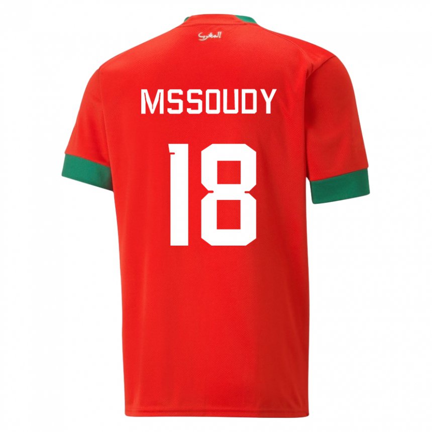 Hombre Camiseta Marruecos Sanaa Mssoudy #18 Rojo 1ª Equipación 22-24 La Camisa México