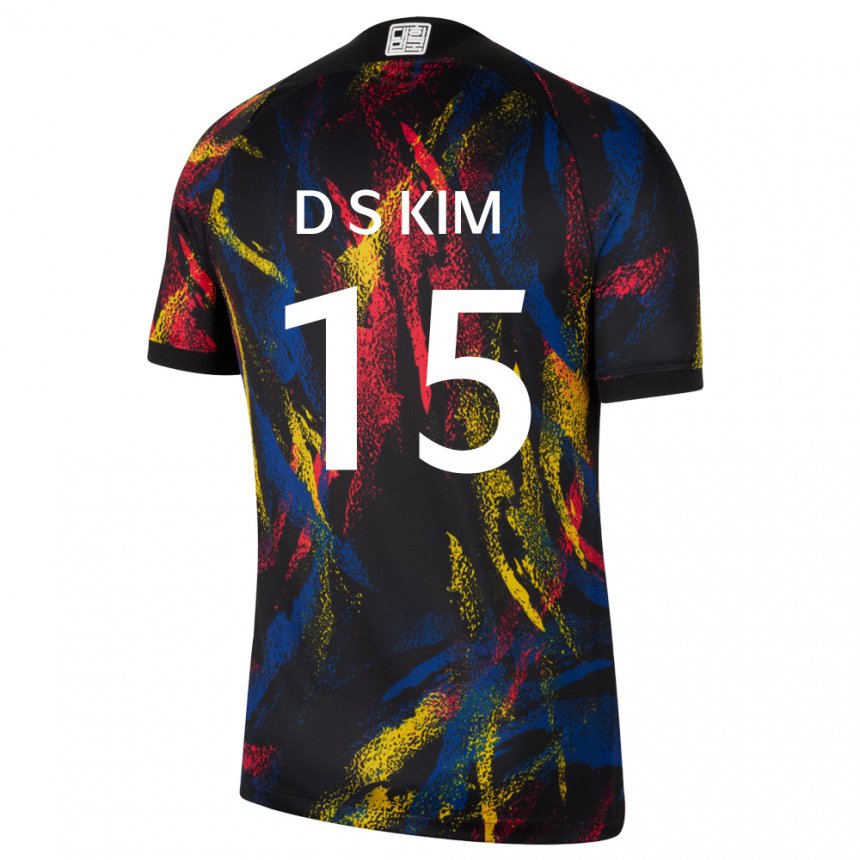 Hombre Camiseta Corea Del Sur Kim Dong Seop #15 Multicolor 2ª Equipación 22-24 La Camisa México