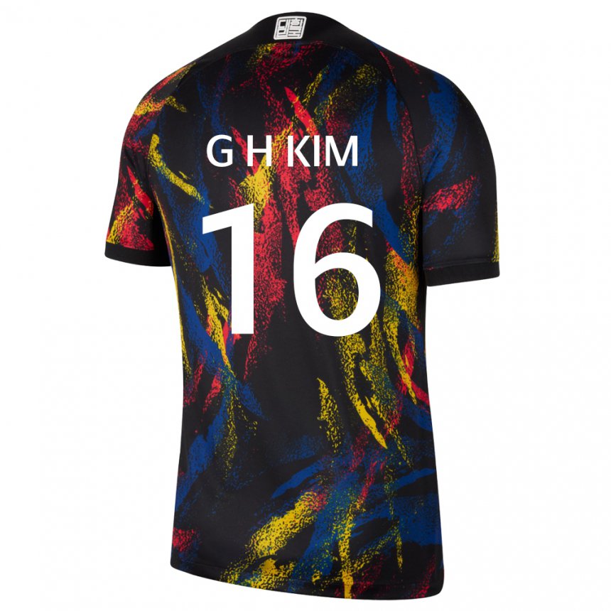 Hombre Camiseta Corea Del Sur Kim Gyeong Hwan #16 Multicolor 2ª Equipación 22-24 La Camisa México