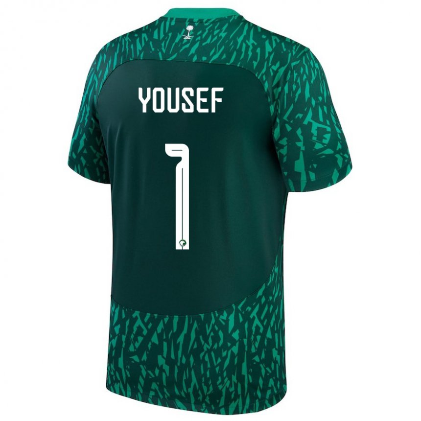 Hombre Camiseta Arabia Saudita Hamed Yousef #1 Verde Oscuro 2ª Equipación 22-24 La Camisa México