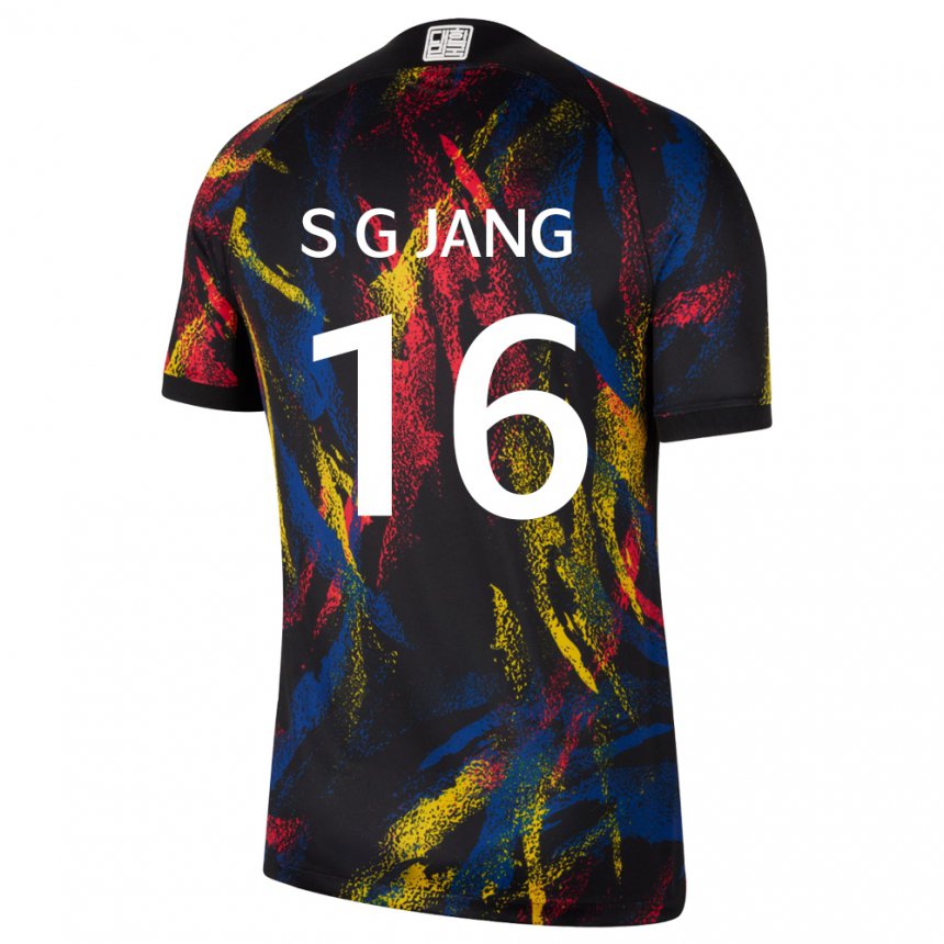 Mujer Camiseta Corea Del Sur Jang Sel Gi #16 Multicolor 2ª Equipación 22-24 La Camisa México