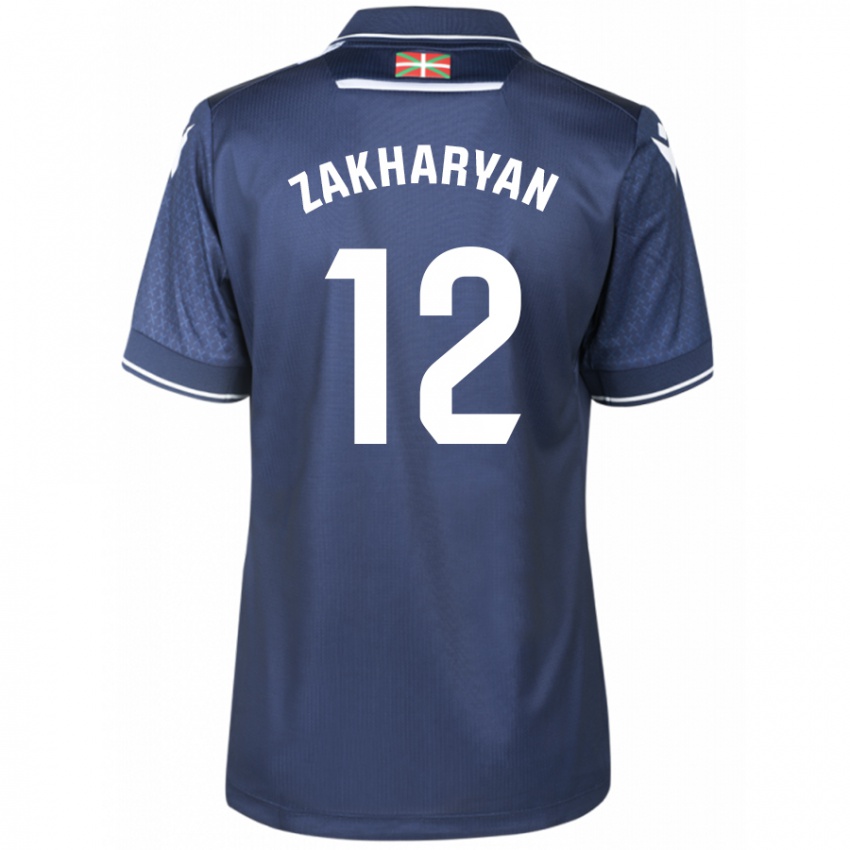 Niño Camiseta Arsen Zakharyan #12 Armada 2ª Equipación 2023/24 La Camisa México