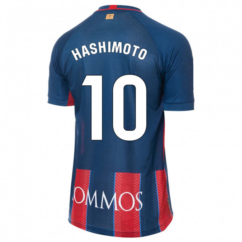 Niño Camiseta Kento Hashimoto #10 Armada 1ª Equipación 2023/24 La Camisa México