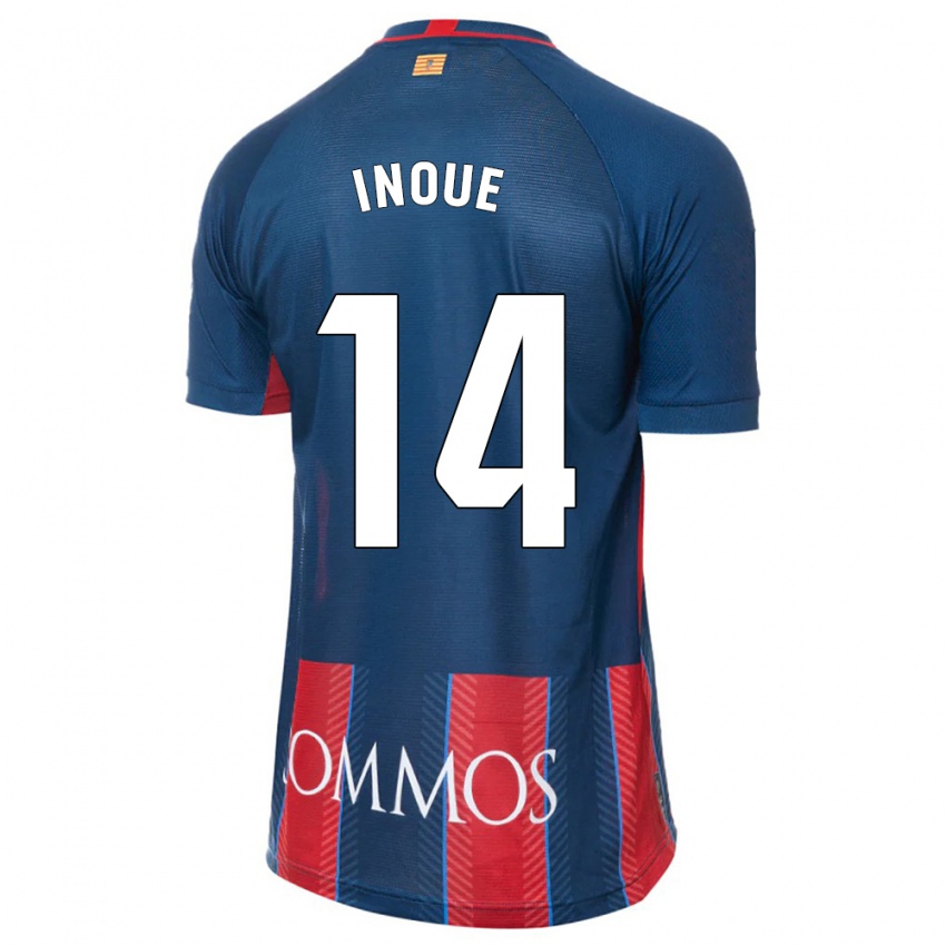 Niño Camiseta Moe Inoue #14 Armada 1ª Equipación 2023/24 La Camisa México