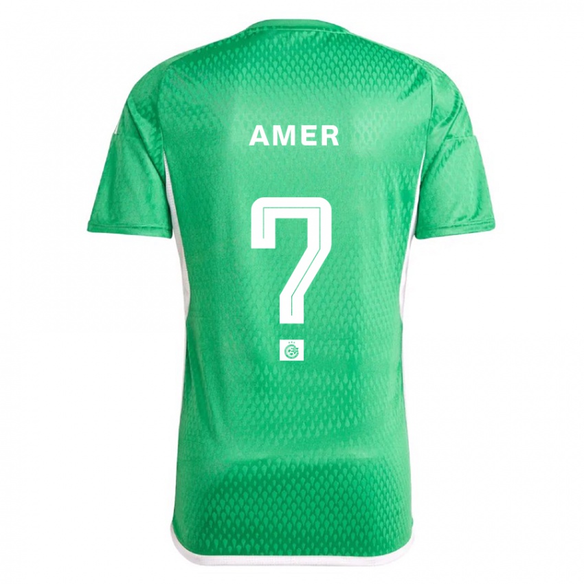 Niño Camiseta Mohamad Amer #0 Blanco Azul 1ª Equipación 2023/24 La Camisa México