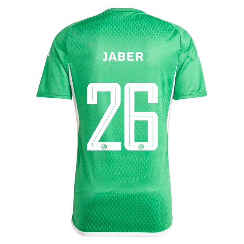 Niño Camiseta Mahmoud Jaber #26 Blanco Azul 1ª Equipación 2023/24 La Camisa México