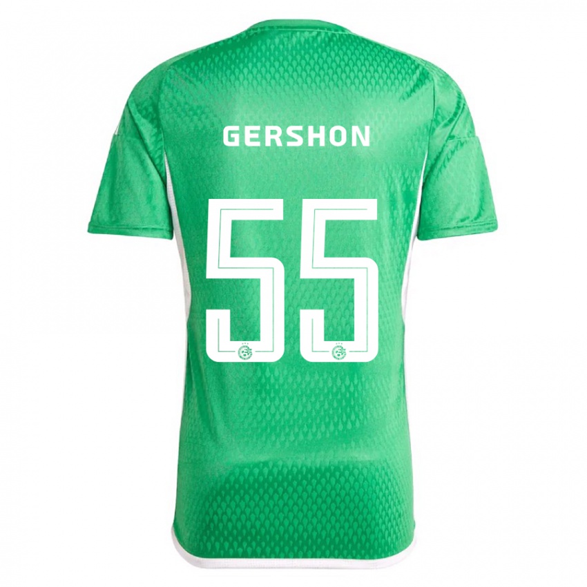 Niño Camiseta Rami Gershon #55 Blanco Azul 1ª Equipación 2023/24 La Camisa México