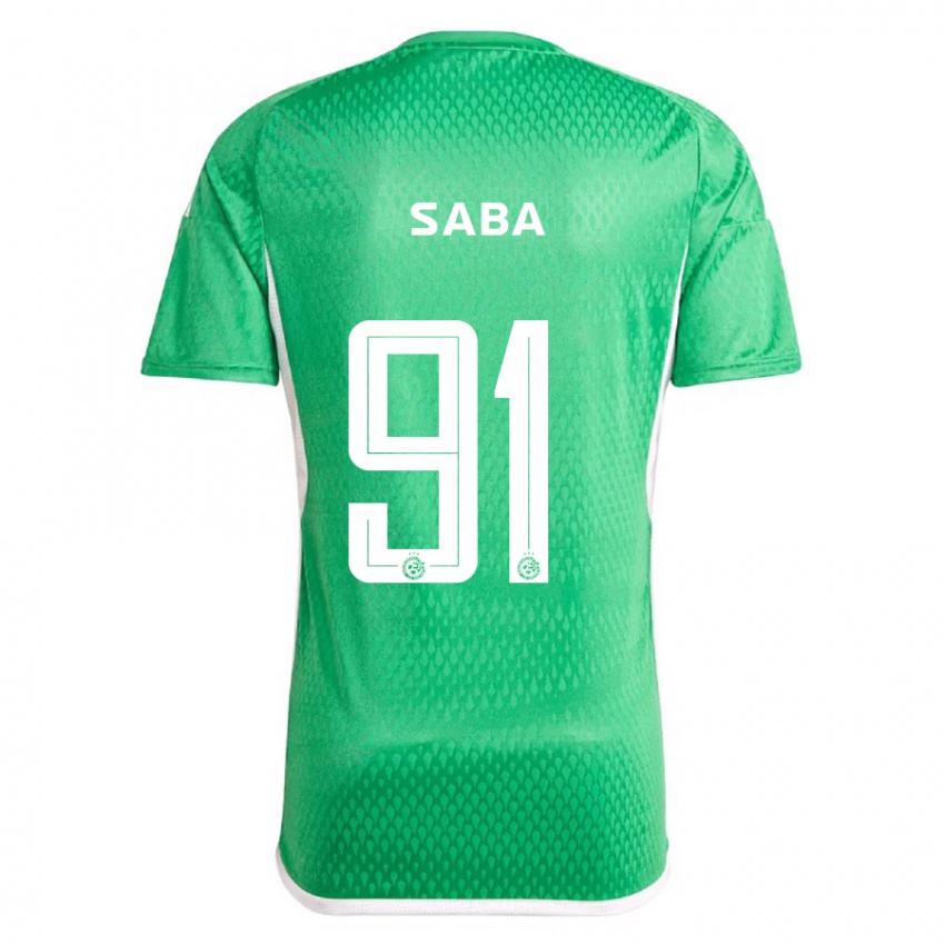 Niño Camiseta Dia Saba #91 Blanco Azul 1ª Equipación 2023/24 La Camisa México