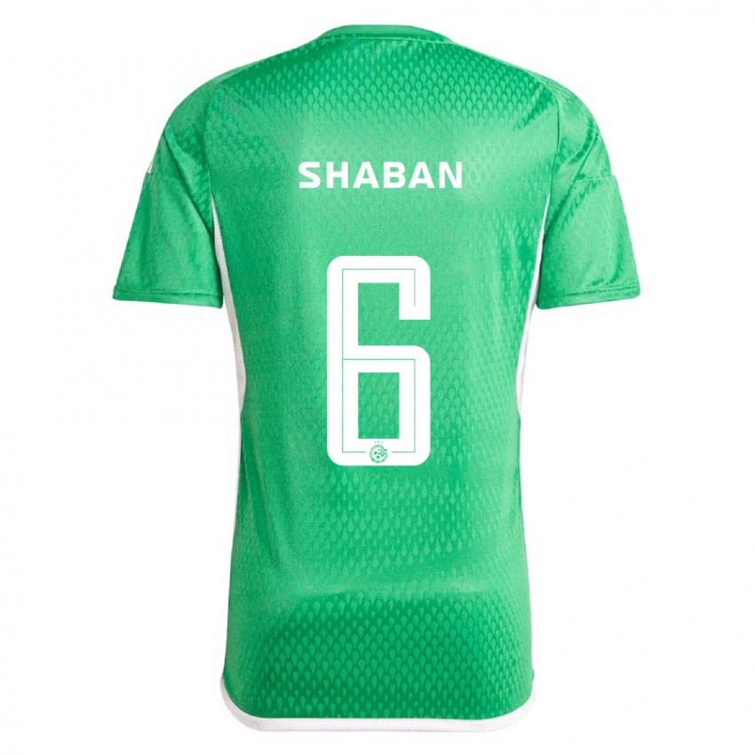 Niño Camiseta Loay Shaban #6 Blanco Azul 1ª Equipación 2023/24 La Camisa México