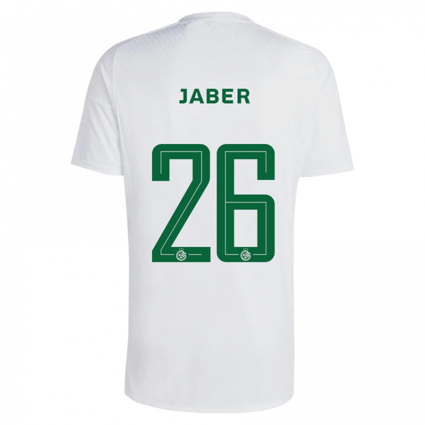 Niño Camiseta Mahmoud Jaber #26 Verde Azul 2ª Equipación 2023/24 La Camisa México