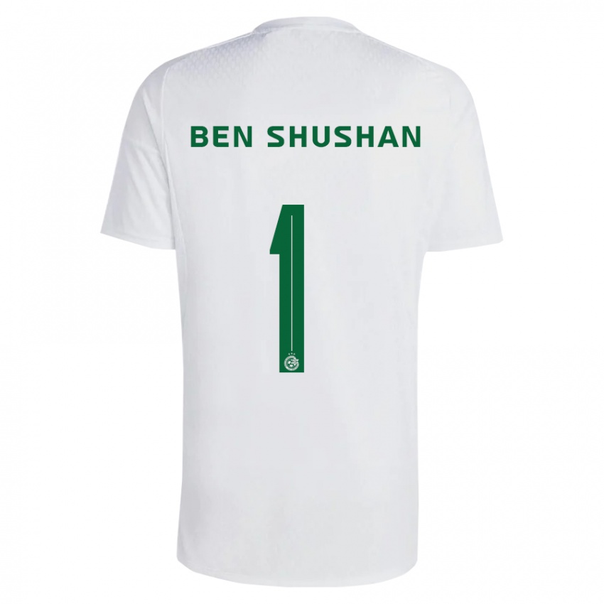 Niño Camiseta Ori Ben Shushan #1 Verde Azul 2ª Equipación 2023/24 La Camisa México