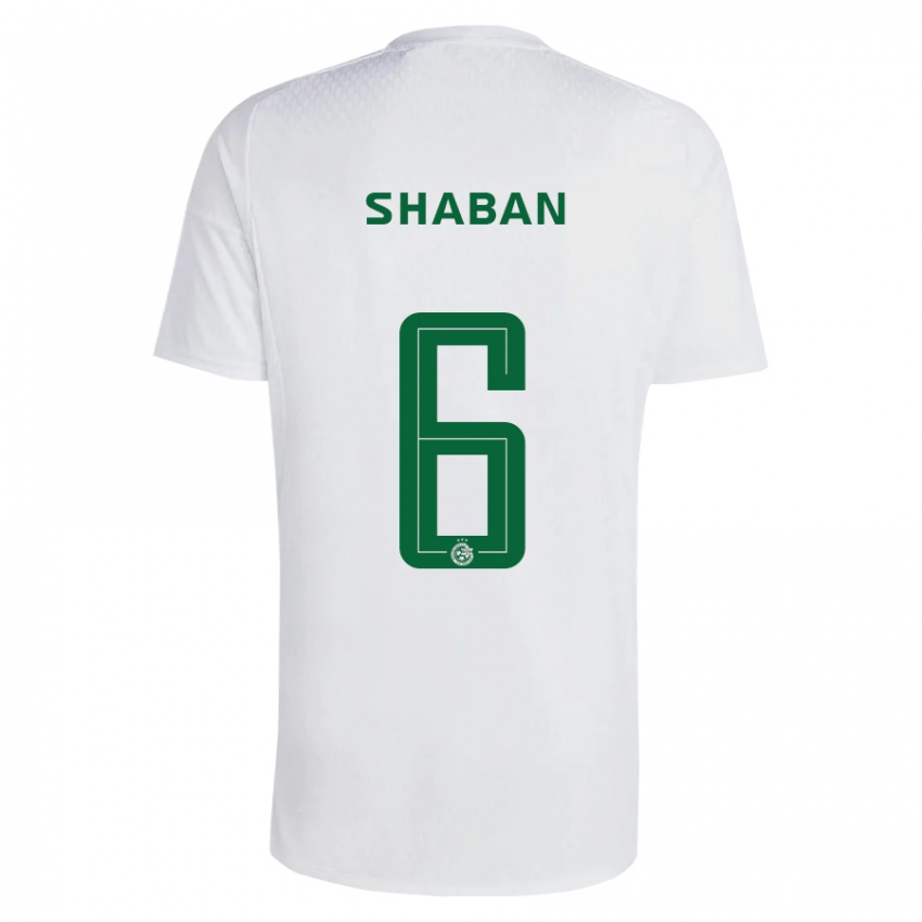 Niño Camiseta Loay Shaban #6 Verde Azul 2ª Equipación 2023/24 La Camisa México