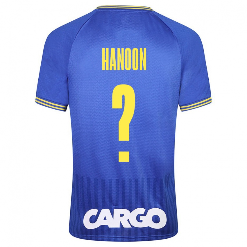 Niño Camiseta Agam Hanoon #0 Azul 2ª Equipación 2023/24 La Camisa México