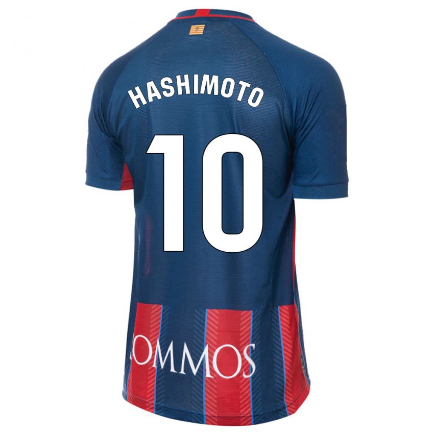 Hombre Camiseta Kento Hashimoto #10 Armada 1ª Equipación 2023/24 La Camisa México