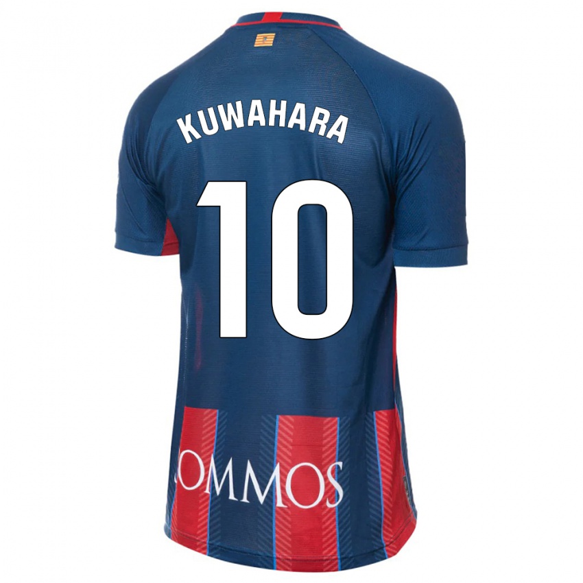Hombre Camiseta Akane Kuwahara #10 Armada 1ª Equipación 2023/24 La Camisa México