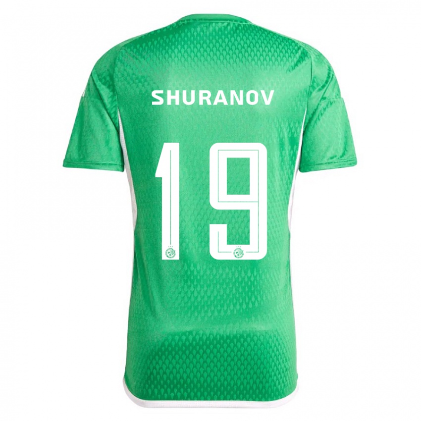 Hombre Camiseta Erik Shuranov #19 Blanco Azul 1ª Equipación 2023/24 La Camisa México