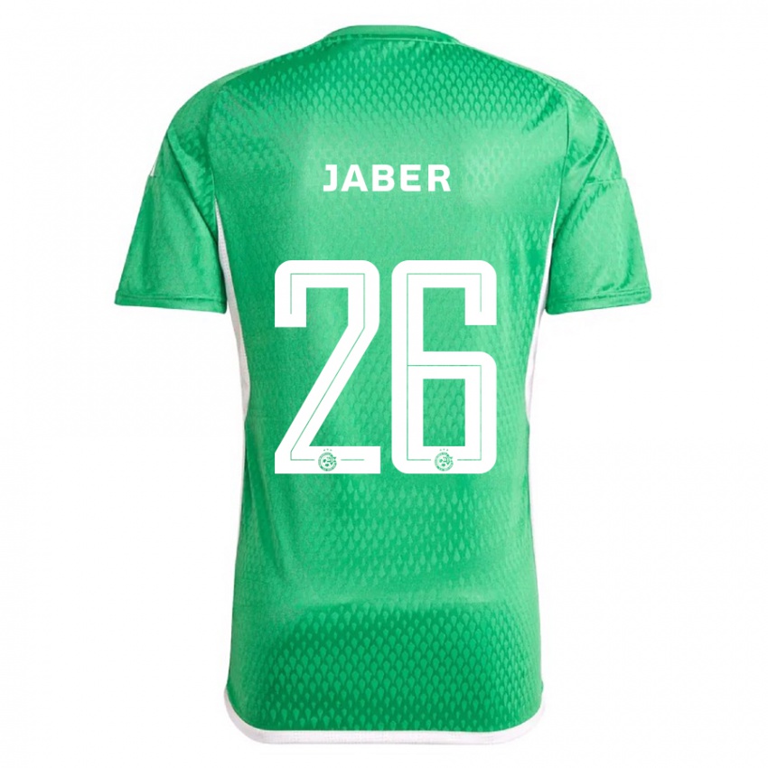 Hombre Camiseta Mahmoud Jaber #26 Blanco Azul 1ª Equipación 2023/24 La Camisa México