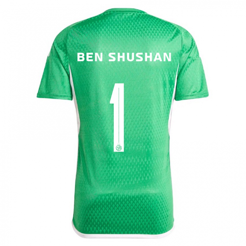 Hombre Camiseta Ori Ben Shushan #1 Blanco Azul 1ª Equipación 2023/24 La Camisa México