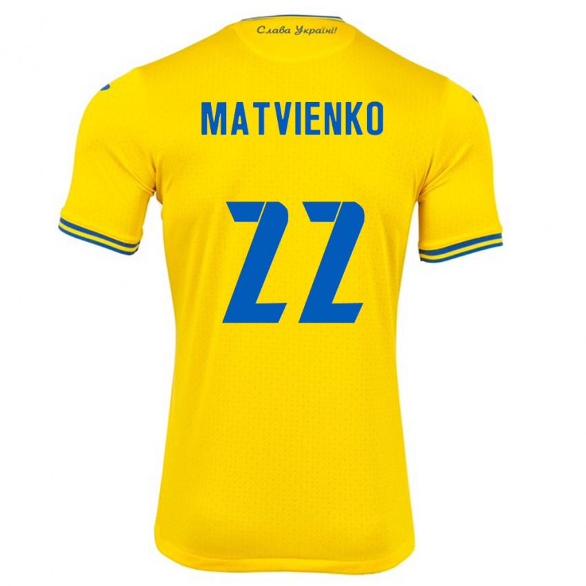 Niño Camiseta Ucrania Mykola Matvienko #22 Amarillo 1ª Equipación 24-26 La Camisa México