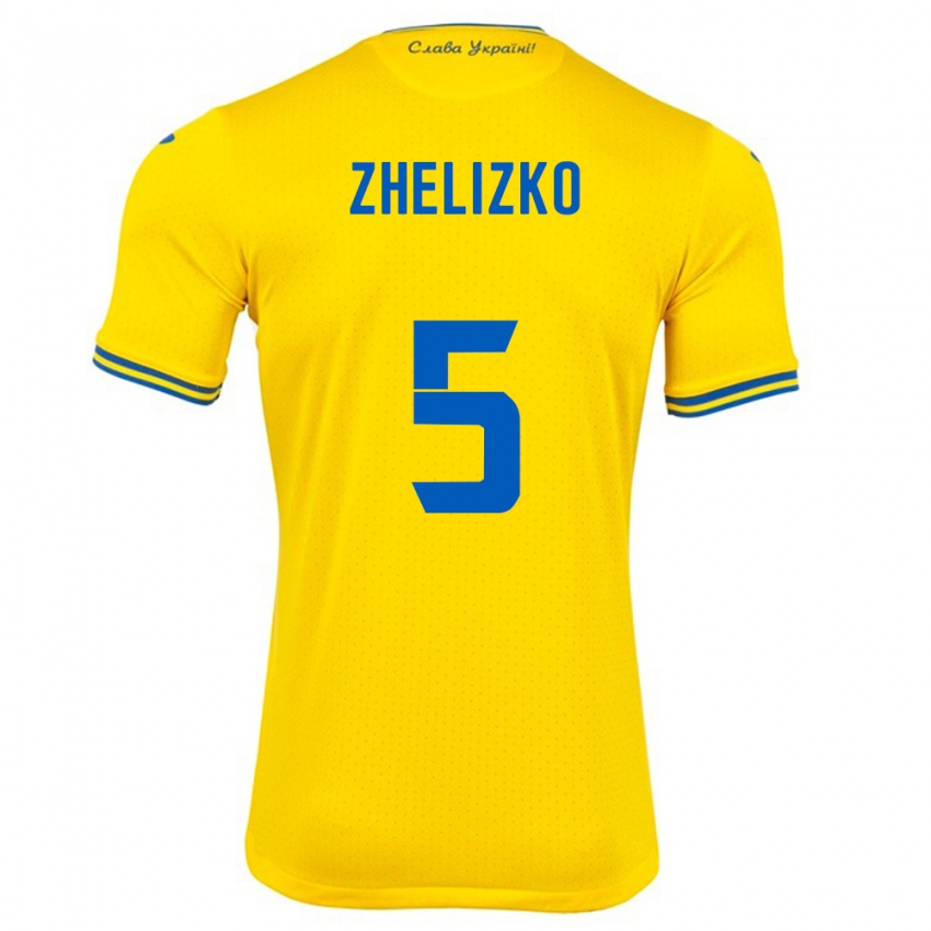 Niño Camiseta Ucrania Ivan Zhelizko #5 Amarillo 1ª Equipación 24-26 La Camisa México