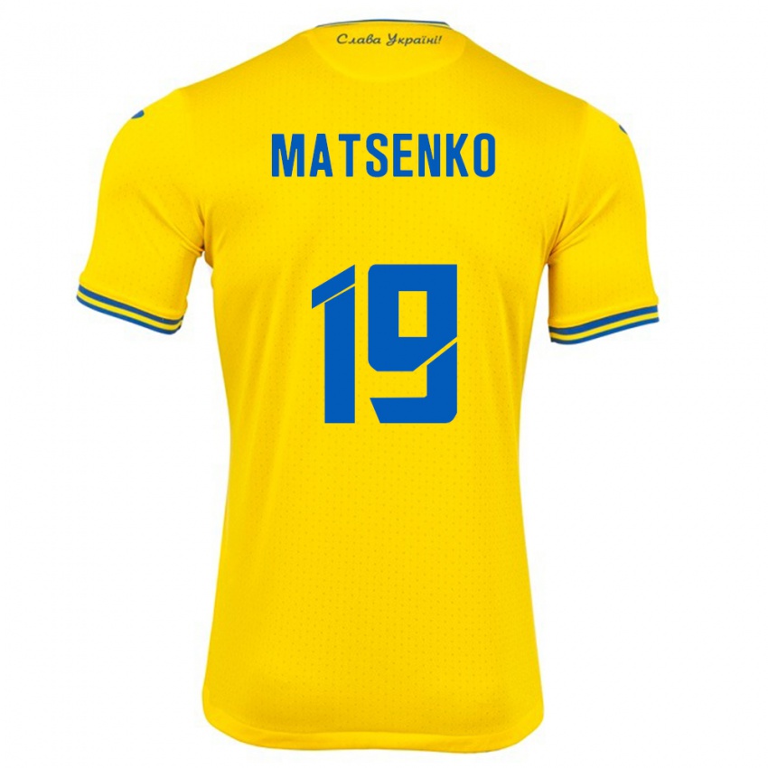 Niño Camiseta Ucrania Yegor Matsenko #19 Amarillo 1ª Equipación 24-26 La Camisa México