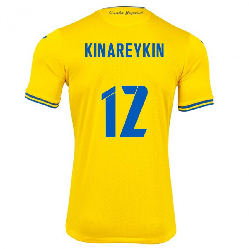 Niño Camiseta Ucrania Yakiv Kinareykin #12 Amarillo 1ª Equipación 24-26 La Camisa México