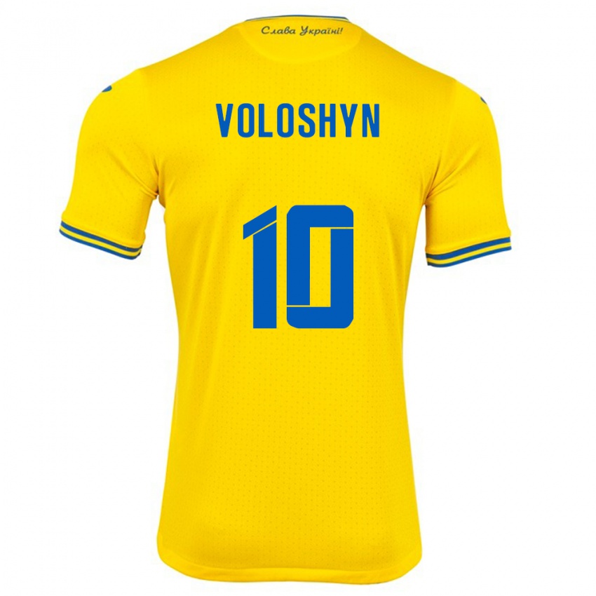 Niño Camiseta Ucrania Nazar Voloshyn #10 Amarillo 1ª Equipación 24-26 La Camisa México