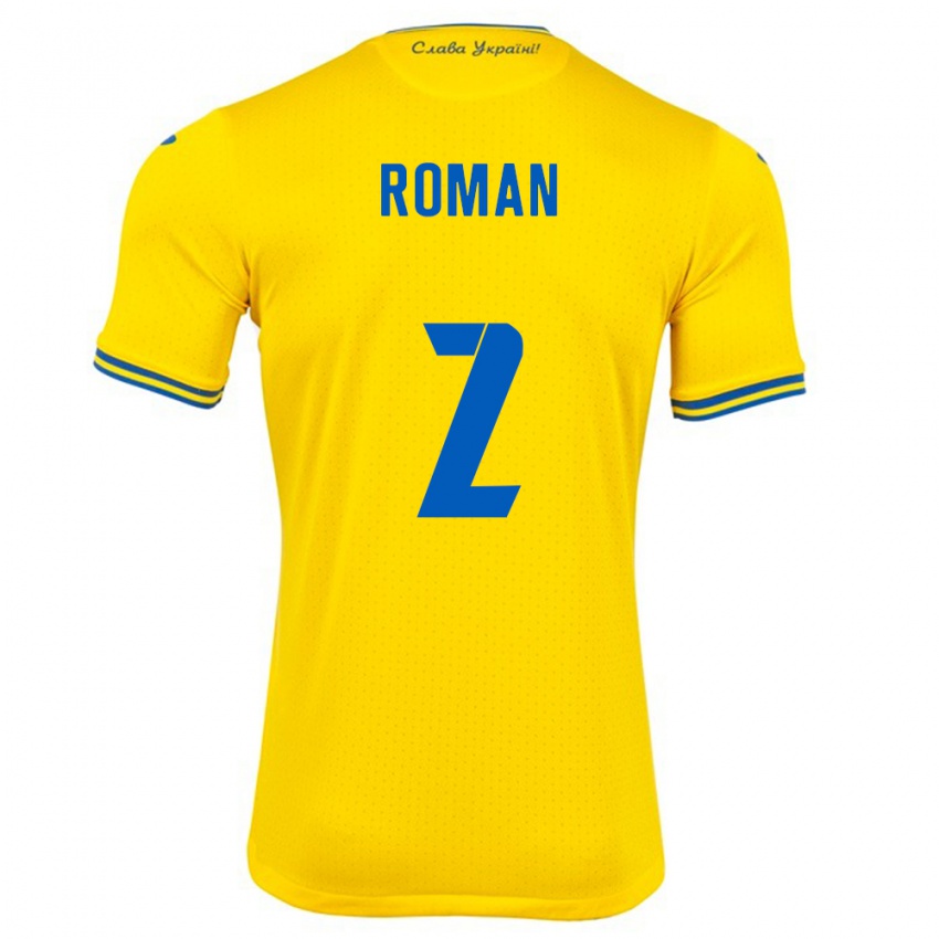 Niño Camiseta Ucrania Vitaliy Roman #2 Amarillo 1ª Equipación 24-26 La Camisa México