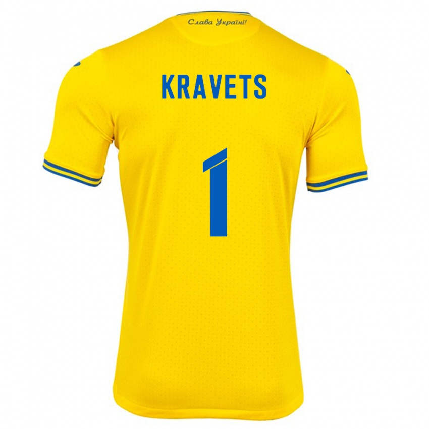 Niño Camiseta Ucrania Vladyslav Kravets #1 Amarillo 1ª Equipación 24-26 La Camisa México