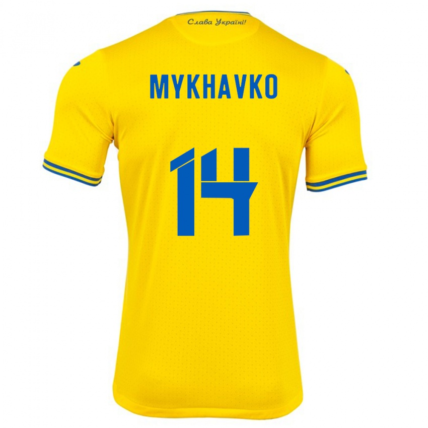 Niño Camiseta Ucrania Taras Mykhavko #14 Amarillo 1ª Equipación 24-26 La Camisa México