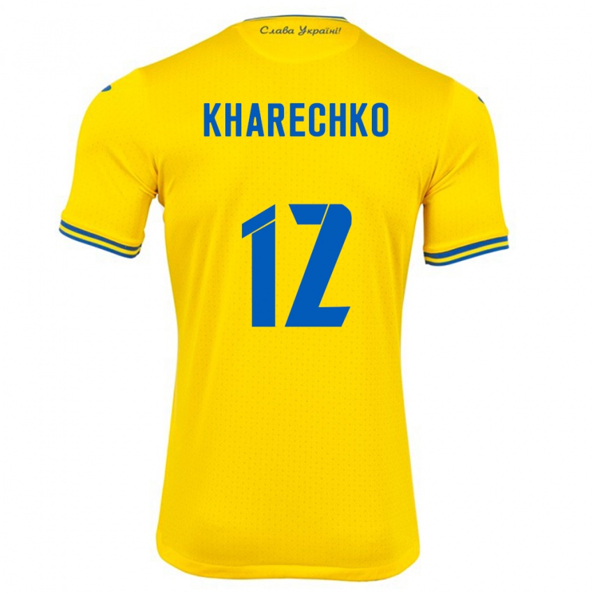 Niño Camiseta Ucrania Oleksandr Kharechko #12 Amarillo 1ª Equipación 24-26 La Camisa México