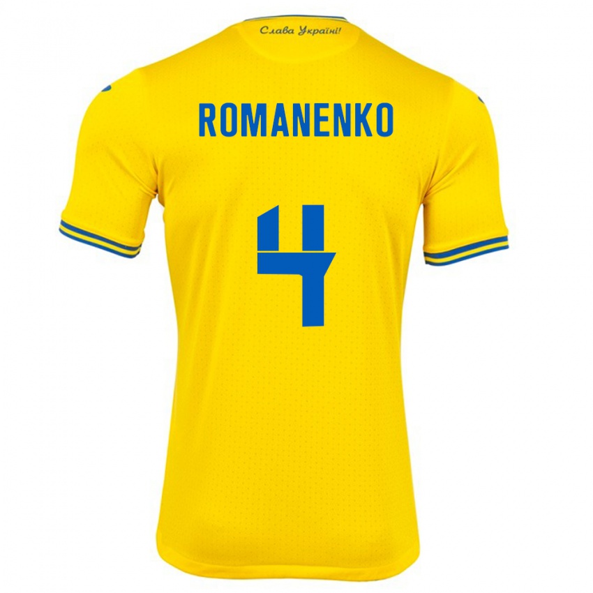 Niño Camiseta Ucrania Tetyana Romanenko #4 Amarillo 1ª Equipación 24-26 La Camisa México