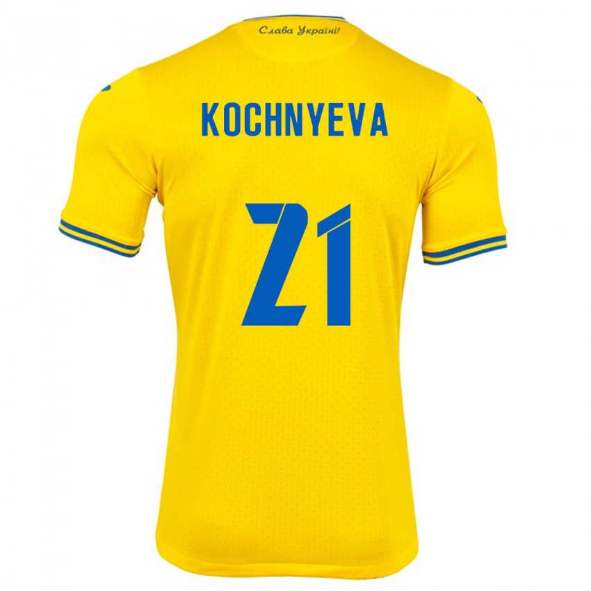 Niño Camiseta Ucrania Iryna Kochnyeva #21 Amarillo 1ª Equipación 24-26 La Camisa México