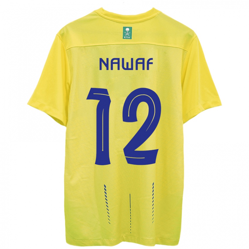 Niño Camiseta Nawaf Al-Boushal #12 Amarillo 1ª Equipación 2023/24 La Camisa México