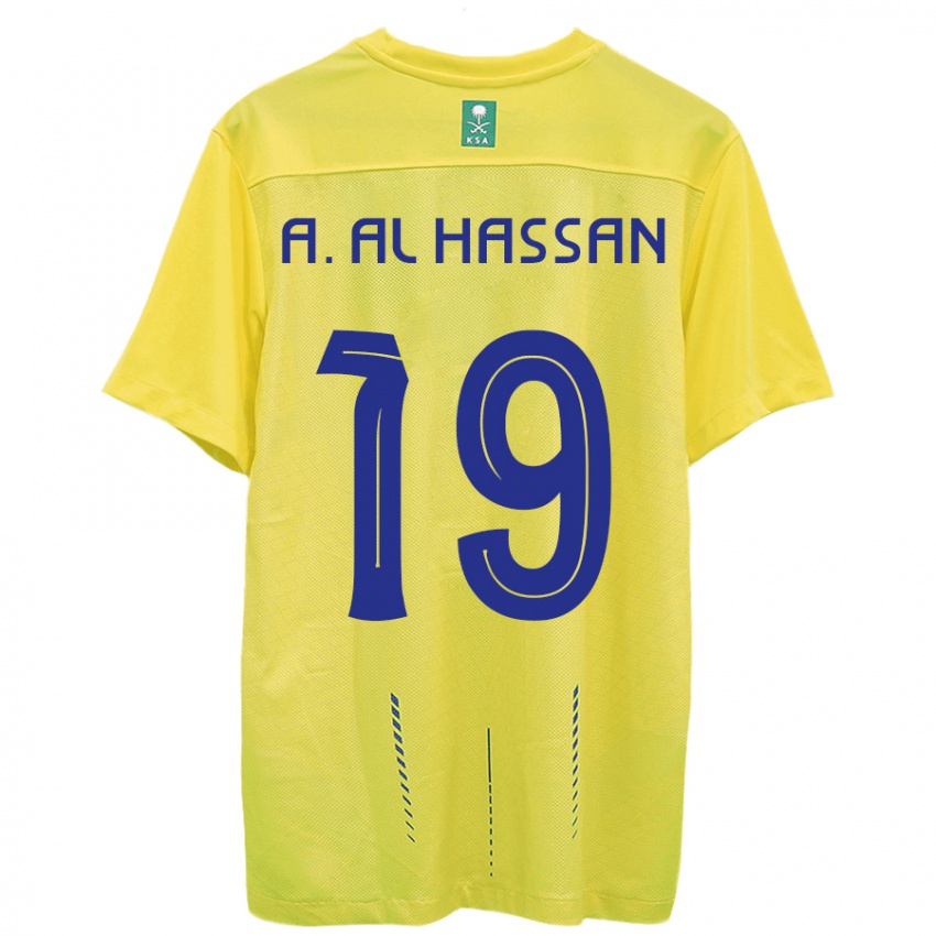 Niño Camiseta Ali Al-Hassan #19 Amarillo 1ª Equipación 2023/24 La Camisa México