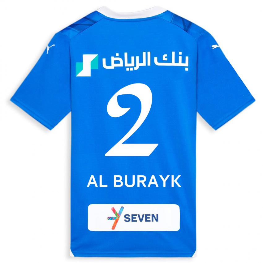 Niño Camiseta Mohammed Al-Burayk #2 Azul 1ª Equipación 2023/24 La Camisa México