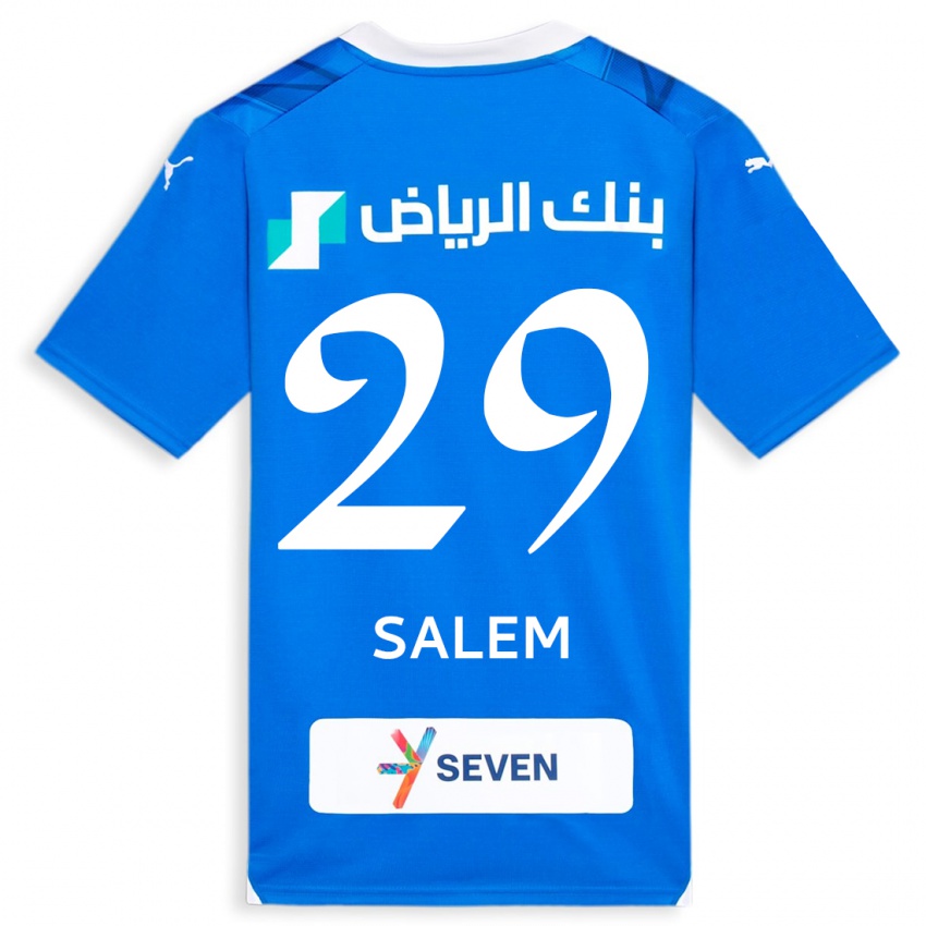 Niño Camiseta Salem Al-Dawsari #29 Azul 1ª Equipación 2023/24 La Camisa México