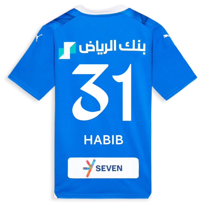 Niño Camiseta Habib Al-Wutaian #31 Azul 1ª Equipación 2023/24 La Camisa México
