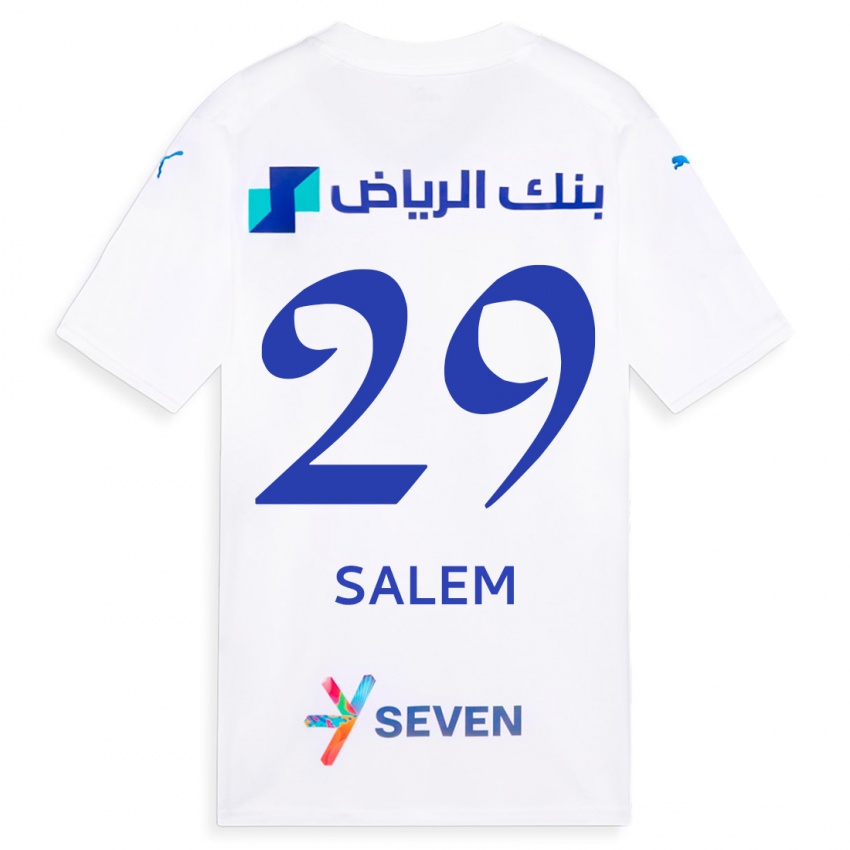 Niño Camiseta Salem Al-Dawsari #29 Blanco 2ª Equipación 2023/24 La Camisa México