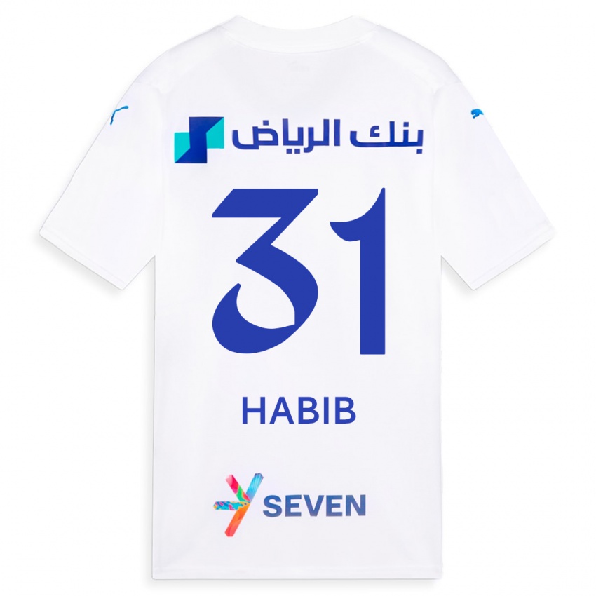Niño Camiseta Habib Al-Wutaian #31 Blanco 2ª Equipación 2023/24 La Camisa México