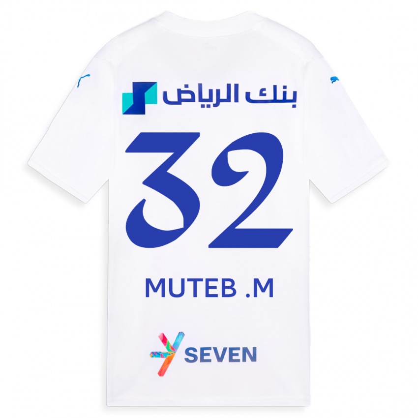 Niño Camiseta Muteb Al-Mufarrij #32 Blanco 2ª Equipación 2023/24 La Camisa México