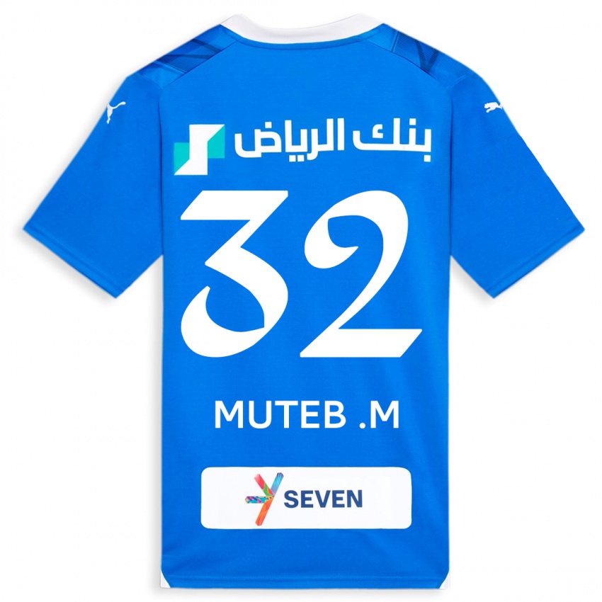 Hombre Camiseta Muteb Al-Mufarrij #32 Azul 1ª Equipación 2023/24 La Camisa México