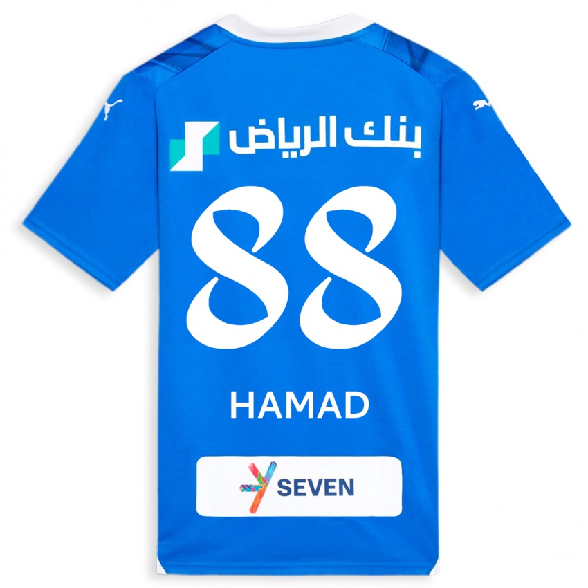 Hombre Camiseta Hamad Al-Yami #88 Azul 1ª Equipación 2023/24 La Camisa México