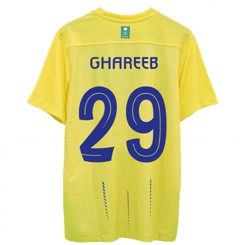 Mujer Camiseta Abdulrahman Ghareeb #29 Amarillo 1ª Equipación 2023/24 La Camisa México