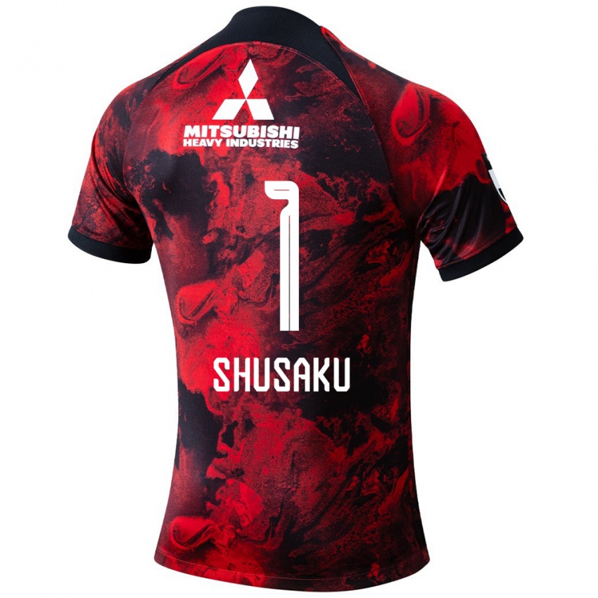 Niño Camiseta Shusaku Nishikawa #1 Negro Rojo 1ª Equipación 2024/25 La Camisa México